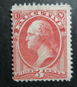 U.  S.  Official Stamps:1873 Executive Dept.  3c,  O12 (repaired)