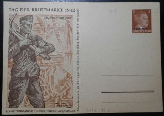 German Occupation Of Ukraine 1942 Postcard 3 Pf Overprinted Ukraine,