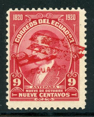 Ecuador Air Post Specialized: Bertossa Xxvii.  I 9c Red Ovpt $$$