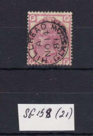 Gb Qv 1880/83 Sg158 Plate 21 Wmk Imperial Crown