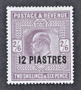 Levant,  Kevii,  1912,  12pi.  On 2s.  6d.  Dull Grey Purple Value,  Sg 33a,  Mm,  Cat £65