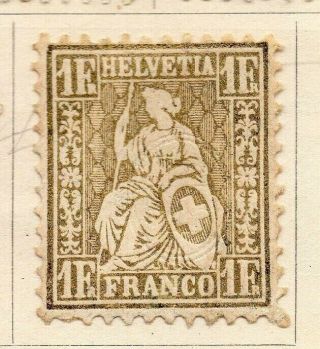 Switzerland 1881 - 82 Early Issue Fine Hinged 1f.  321720