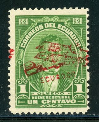 Ecuador Air Post Specialized: Bertossa Xxvii.  A 1c Red Ovpt $$$