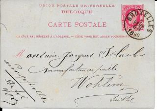 Belgium 1880 10c Postal Stationery Card To Switzerland