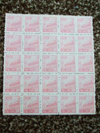 China 1950 Block Of 25 $5,  000 Pink Gate Of Heavenly Peace Stamps