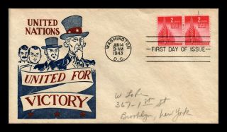 Dr Jim Stamps Us United For Victory Fdc Cover Scott 907 Pair Washington Dc