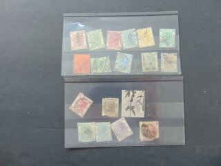 18 Antique / Vintage Hong Kong Postage Stamps