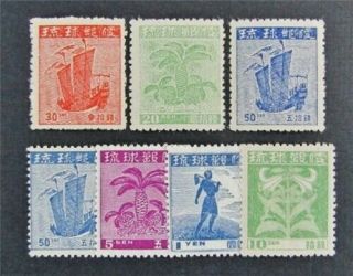 Nystamps Japan Ryukyu Islands Stamp 1//7 2a//6a Og H $27