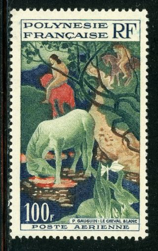 French Polynesia Mh Selections: Scott C26 " The White Horse " Gauguin Cv$20,