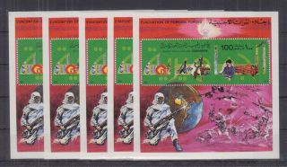 I682.  5x Libya - Mnh - Art - Evacuation Of Foreign Forces - Imperf