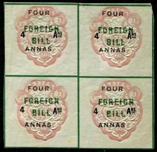 India Foreign Bill 1901 - 04 4a/1r Barefoot 30 Block Of 4 Hinged (cat.  £60, )