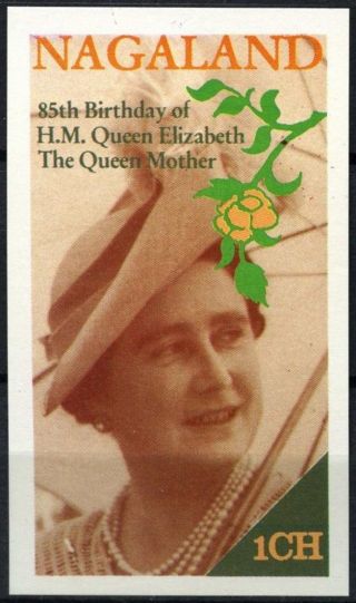 Gb Local Nagaland 1985 Queen Mothers 85th Birthday Mnh D75033