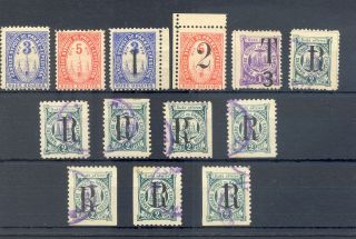 Denmark Bypost Local Stamps Randers - 13 X - - Most  /0 - - - F/vf