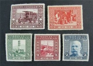Nystamps Yugoslavia Bosnia & Herzegovina Stamp 57 - 61 Og H $30