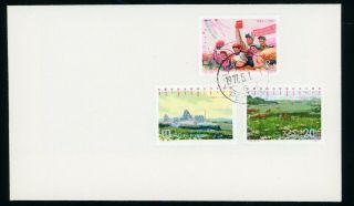 China Prc Fdc First Day Cover Lot C