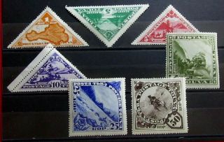 Russia Tuva Touva Old Stamps Set - Mnh - Vf - R35e9227