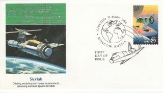 1992 Commemorative Joint Issue Usa/ussr Skylab Digital Postmark Unaddressed Fdc