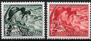 Germany Third Reich Mi 684 - 685 Mh Acquisition Of Sudetenland 1938