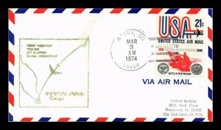 Dr Jim Stamps Us Agana Guam First Flight Air Mail Cover Singapore