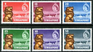 Singapore 1959 Constitution Set Of 6 Unhinged