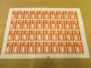 1967 Full Sheet - Castles - 5/ - Red - Sg 760 - - Plate 4