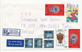 Hong Kong 1982 - 93 Yuen Long Different Postmark On Registered 5 Cover To Finland