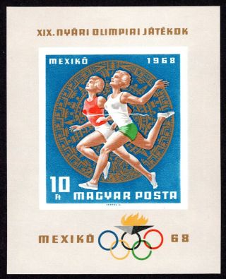 Hungary 1968 Block Of Stamps Mi Bl.  65b Mnh Cv=30€