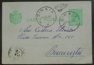 Romania 1901 Postcard Sent From Sinaia To Bucharest Franked W/ 5 Bani Stamp