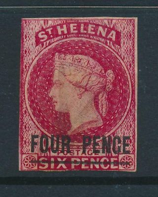St Helena 1863 Sg 5 Cat.  £250