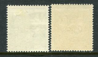 ZEALAND 1938 - 43 OFFICIAL 5 Shillings MH MNH 2 Stamps 2
