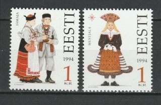 Estonia 1994 Traditional Costumes 2 Mnh Stamps