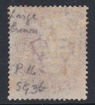1858 GB 1d rose - red P 16 (SG36) with Pearson Hill experimental postmark (W449) 2