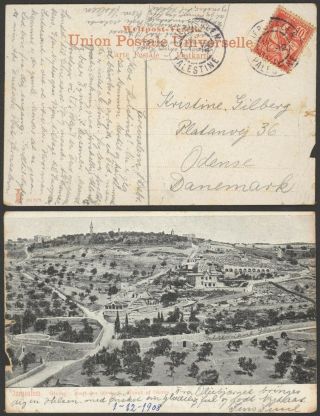 France Levant - Postcard Jerusalem To Odense Denmark 35091/11