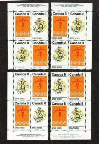 Canada Indians 564 - 5 1972 8¢ Plain Indians Mnh Matched Set Of Stamp Plate Blocks