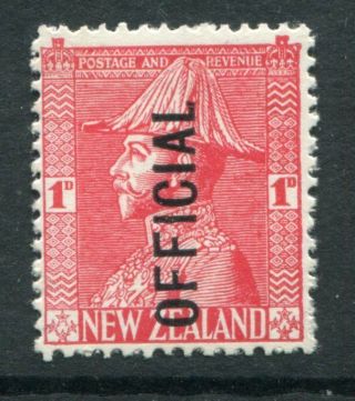 Zealand 1927 - 33 Official Variety No Stop Mh Stamp