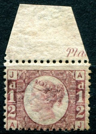 (250) Very Good Sg48 Qv 1/2d Rose Red Plate 12 Lightly Mounted.  Mlh