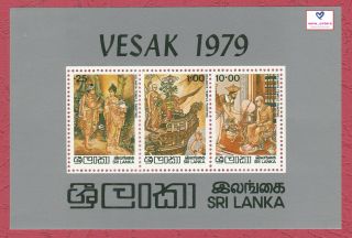 Vesak - 1979 Stamp Souvenir Sheet - Sri Lanka,  Ceylon