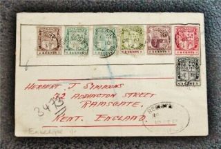 Nystamps British Mauritius Stamp Early Cover Official Seal Rare Paid: $120