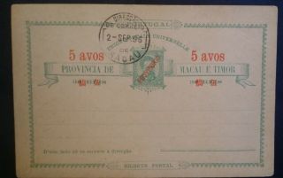 Macau Vintage 1900 ' s 3 Postcards Cartao Postal Postal History 2