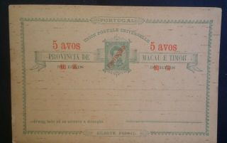 Macau Vintage 1900 ' s 3 Postcards Cartao Postal Postal History 3