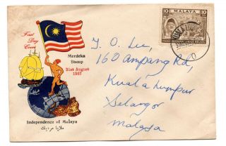 Malaya Merdeka Cover 1957.  8.  31 Fdc Cover Kuala Lumpu Postmark (private Cover)
