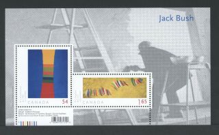 Canada Souvenir Sheet Ss 2322 Art Canada: Jack Bush