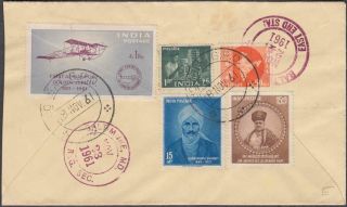 India 1st Aerial Post 1961 Airmail Cover With Other High Values To Usa
