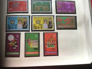 Hong Kong Page of Unmounted Stamps. 2