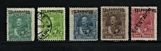 Hick Girl Stamp - & Ecuador Telegraph Stamps Flores Q578