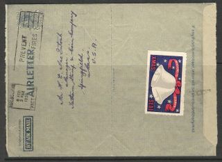 Australia 1950 7d Air Letter To Usa With 