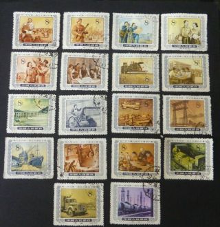 China (prc) 1955 Five Year Plan Fine Cto 18 Stamps.  Complete Set Hinged