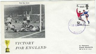 Great Britain 1966 World Cup Winners Illustrated First Day Cover
