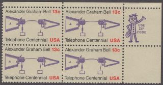 Scott 1683 - Us Zip Block Of 4 - Alexander Graham Bell - Mnh - 1976