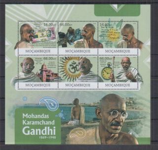 J286.  Mozambique - Mnh - 2012 - Famous People - Mohandas Karamchand Gandhi